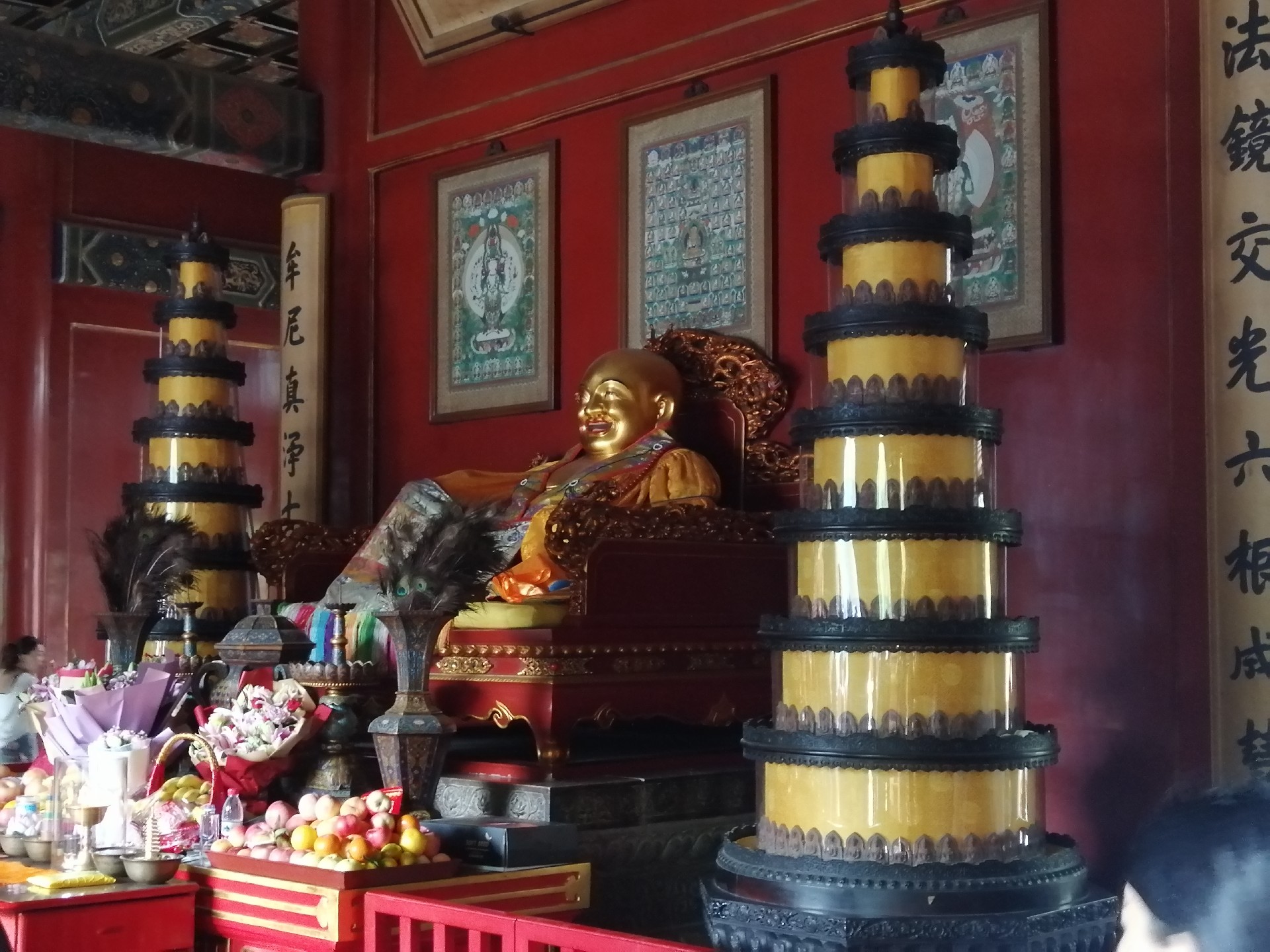 Lama Temple Walking Tour