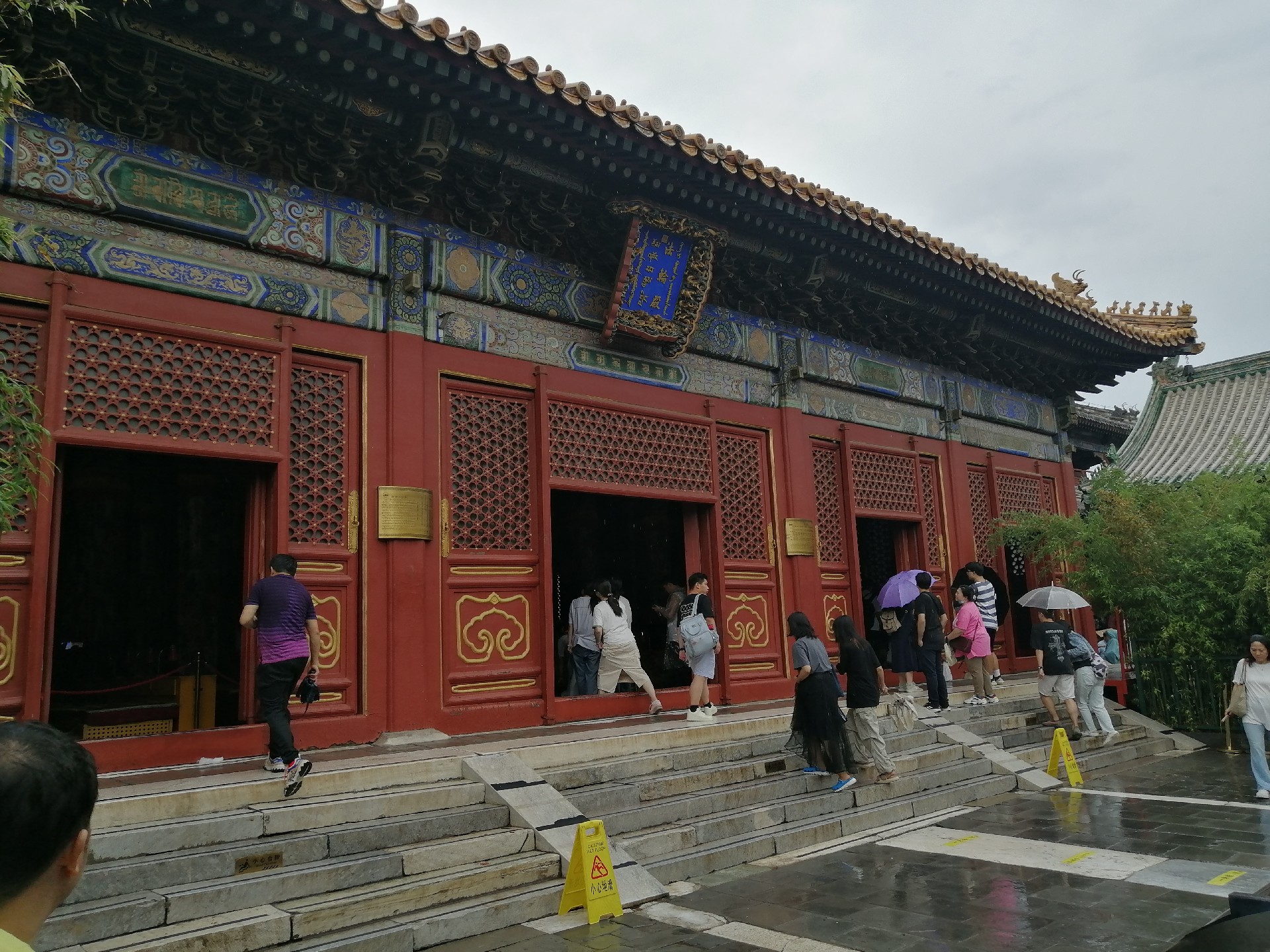 Great Wall & Forbidden City Layover Tour from Beijing Airport